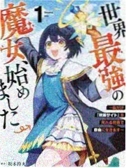 综艺《灶台漫游》活页封面，玫红斜带横穿画面